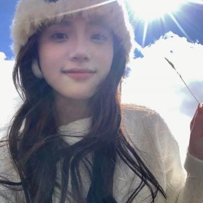 美人心